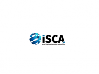 ISCA