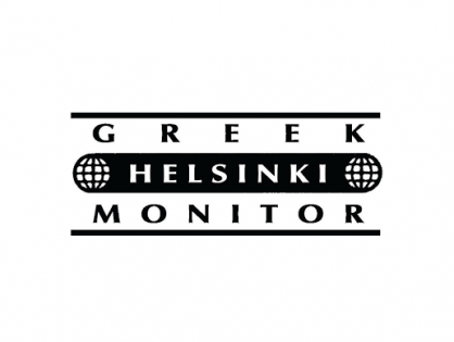 Greek Helsinki Monitor