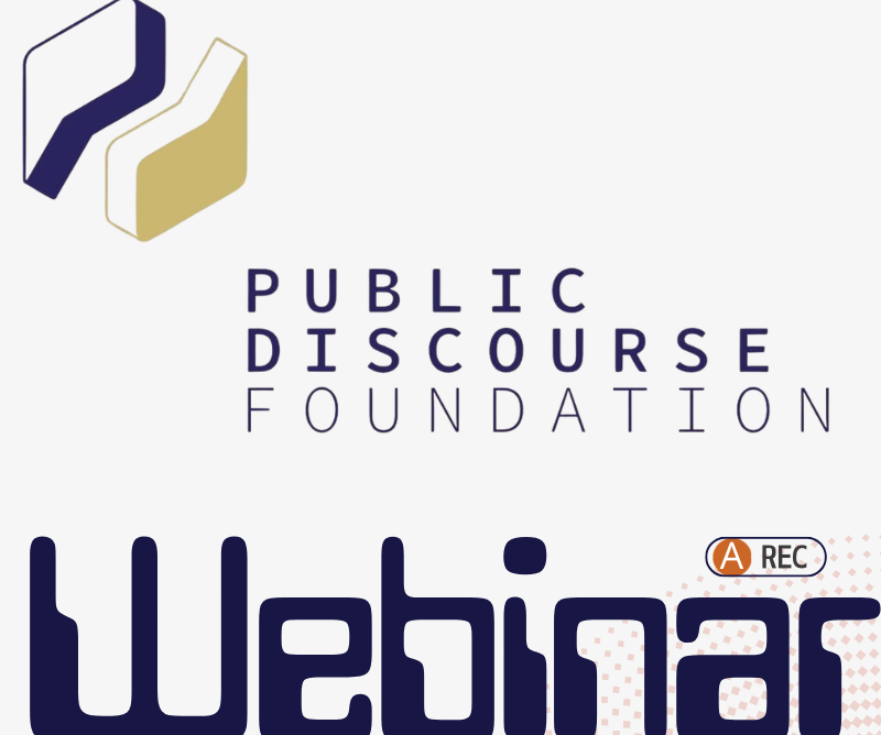 INACH Webinar Series: Welcoming Public Discourse Foundation